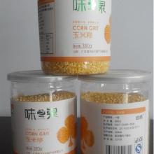 農副產品玉米粒市場概覽 價格、批發渠道與廠家直銷策略