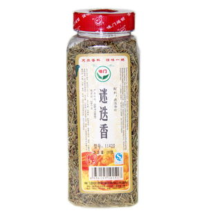 整合優勢資源，拓展市場藍?！灾貞c江北農副產品批發為例，探索西餐調料與網絡營銷新路徑