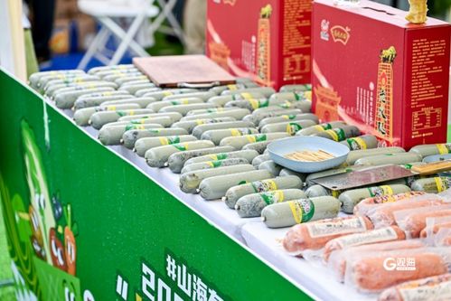 青島農(nóng)品 以品牌之光，照亮鄉(xiāng)村振興之路——2024青島品牌日農(nóng)副產(chǎn)品展銷盛況紀實
