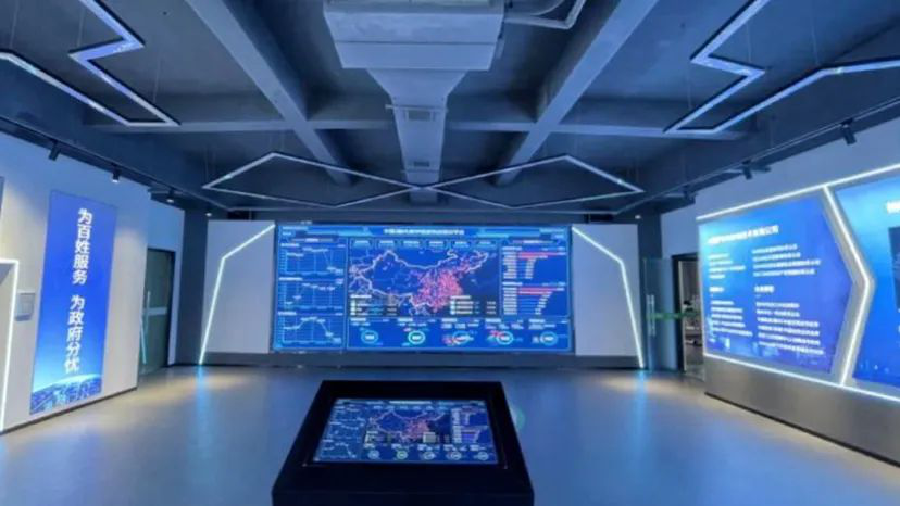 5G領航 揚帆未來丨“萬能身份證”打通數據鏈 聯通工業互聯網標識解析助推產業數字化