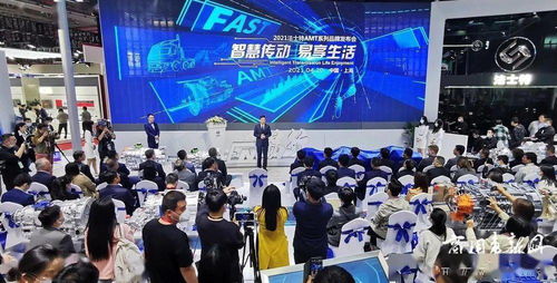 大咖訪談 | 嚴鑒鉑 深耕智能化，讓卡友用得起、用得好法士特